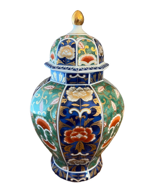 Vintage Japanese Porcelain Temple Ginger Jar - Hand Painted Floral - 7"